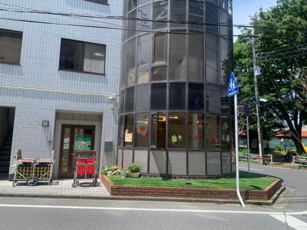 ときわ平サニーハイツ(ここりの森保育園　常盤平)