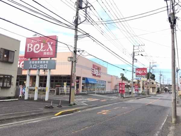 柏市中新宿１丁目の新築一戸建(ベルクス南柏店)
