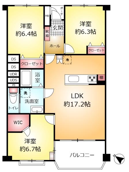 六実マンション