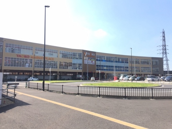 柏市高柳の土地(ヤオコー柏高柳駅前店)