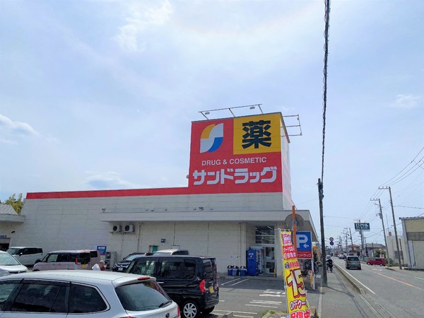 パシフィック鎌ヶ谷グリーンタウン7号棟(サンドラッグ白井店)