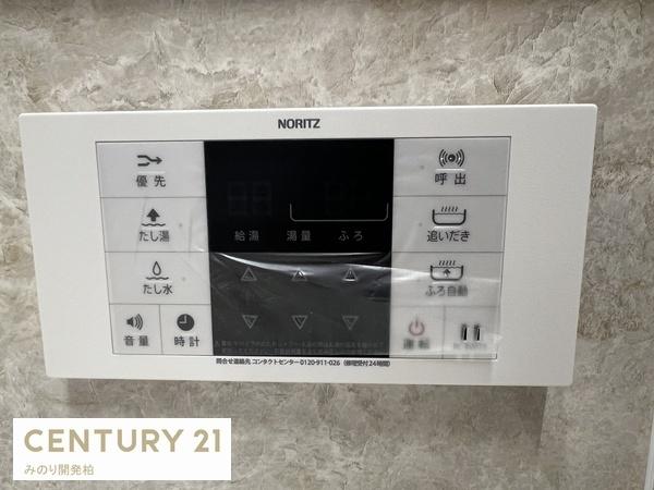 パシフィック鎌ヶ谷グリーンタウン7号棟(その他)