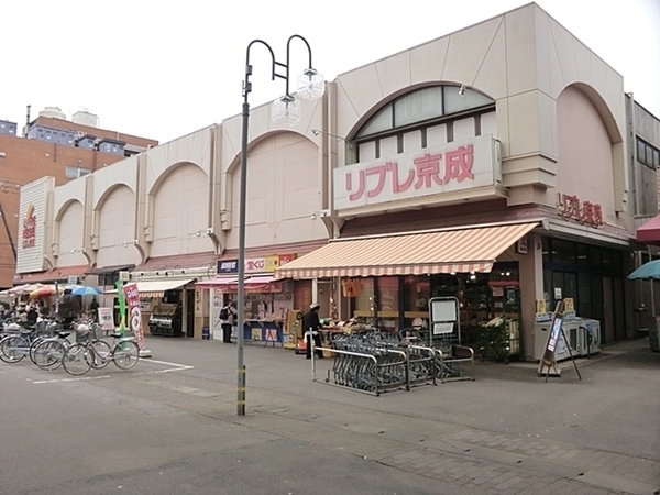 松戸市小金原3丁目の土地(リブレ京成小金原店)