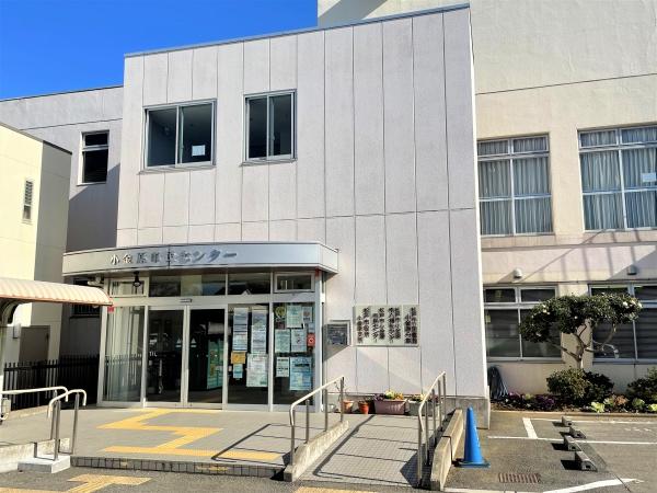 松戸市小金原3丁目の土地(小金原支所)