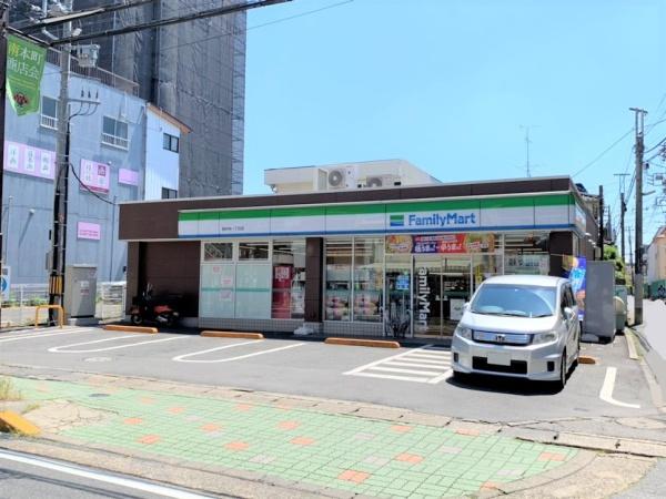 柏パーク・ホームズ(ファミリーマート柏中央一丁目店)