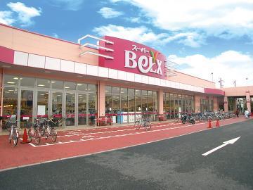 ライネスハイム松戸五香(ベルクス五香店)