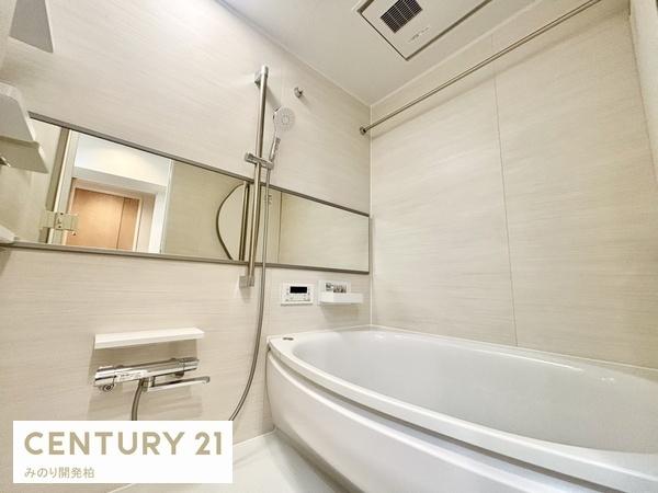 サンライトパストラル五番街A棟(バス)