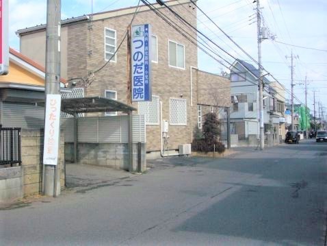 柏市南逆井３丁目の中古一戸建て(つのだ医院)