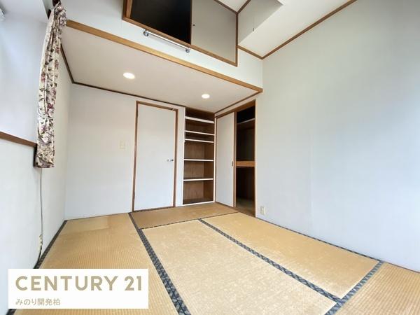 松戸市稔台２丁目の中古一戸建て