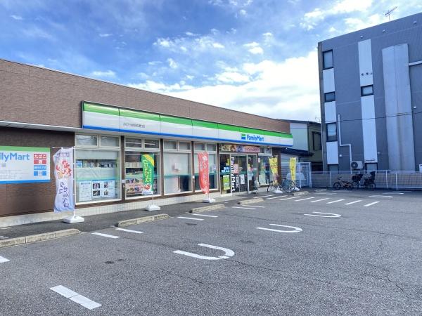 松戸市稔台２丁目の中古一戸建て(ファミリーマートみのり台駅前通り店)