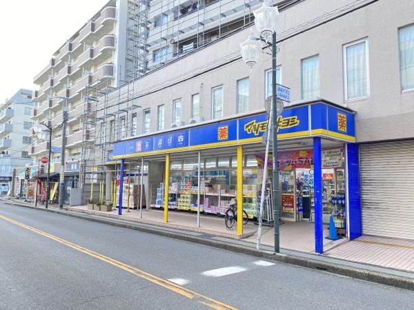 松戸市稔台２丁目の中古一戸建て(マツモトキヨシみのり台店)