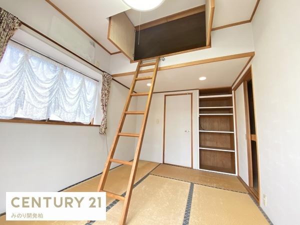 松戸市稔台２丁目の中古一戸建て