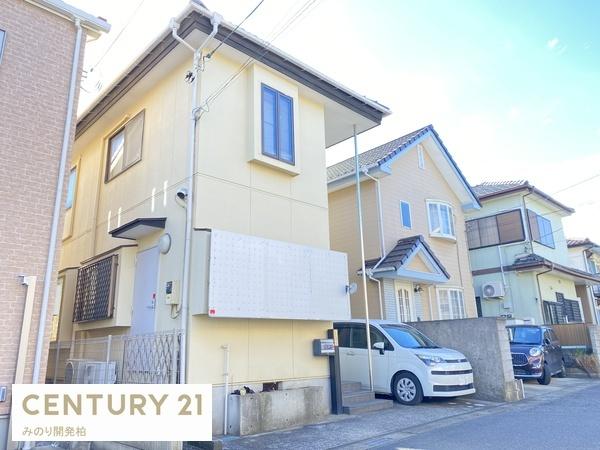 松戸市稔台２丁目の中古一戸建て