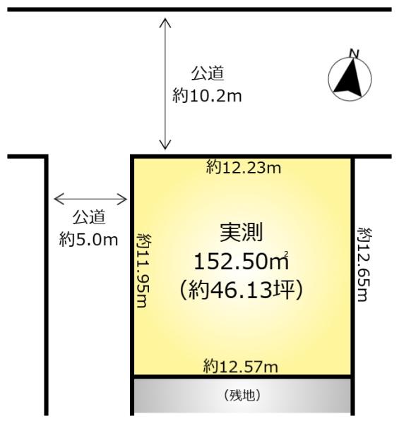 柏市藤心３丁目の土地