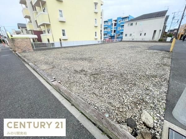 柏市藤心３丁目の土地