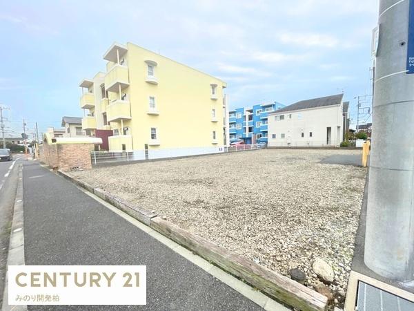 柏市藤心3丁目の売土地