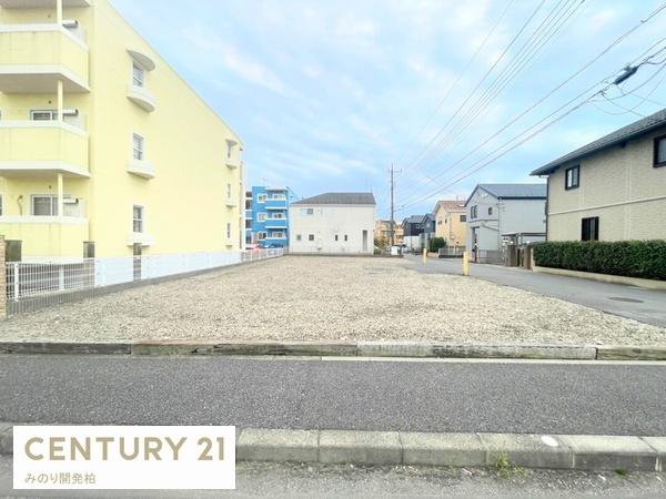柏市藤心３丁目の土地