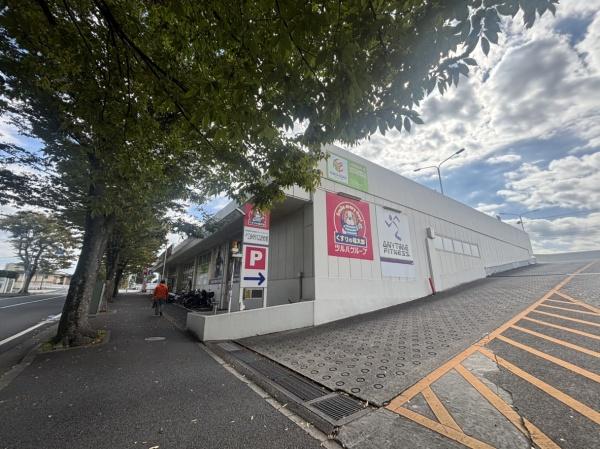 新松戸西パークハウスＤ棟(くすりの福太郎新松戸店)