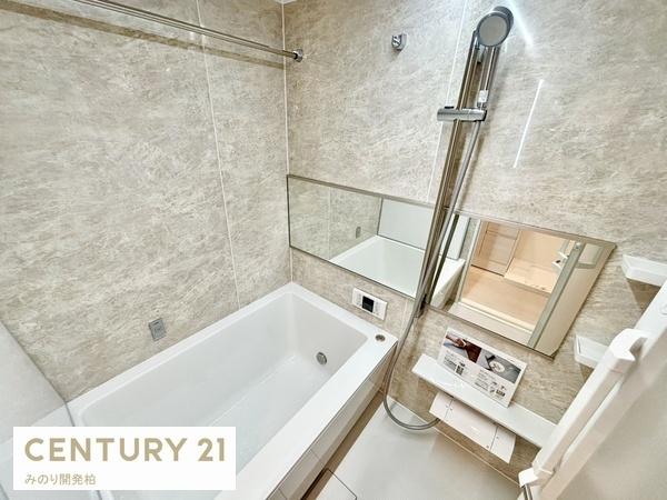 ピアコート六実