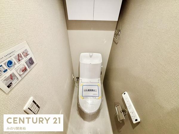 ピアコート六実