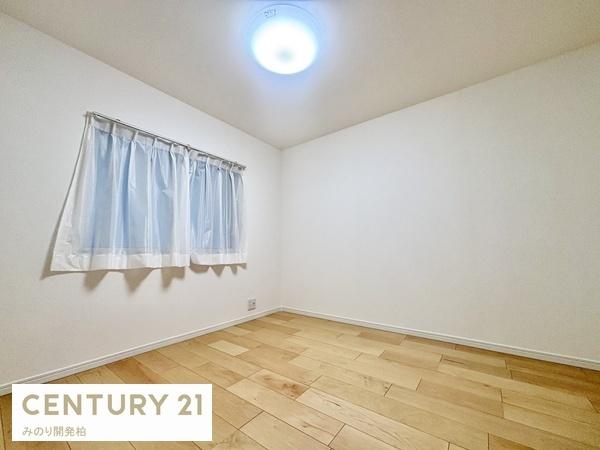 ピアコート六実