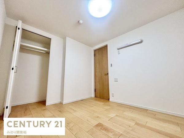 ピアコート六実