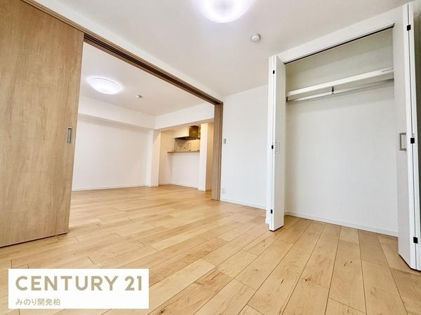 ピアコート六実