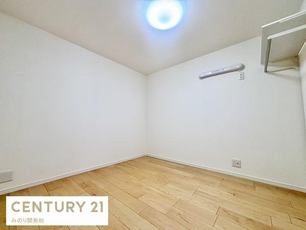 ピアコート六実