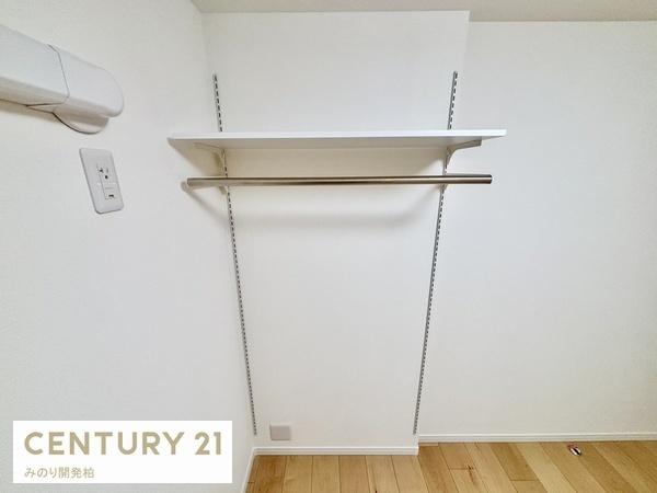 ピアコート六実