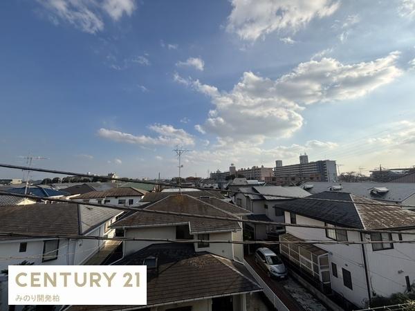 ピアコート六実