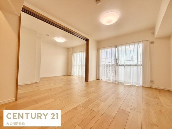 ピアコート六実