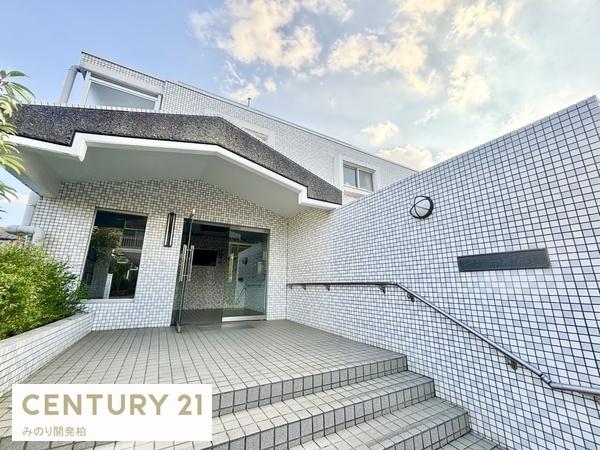 ピアコート六実