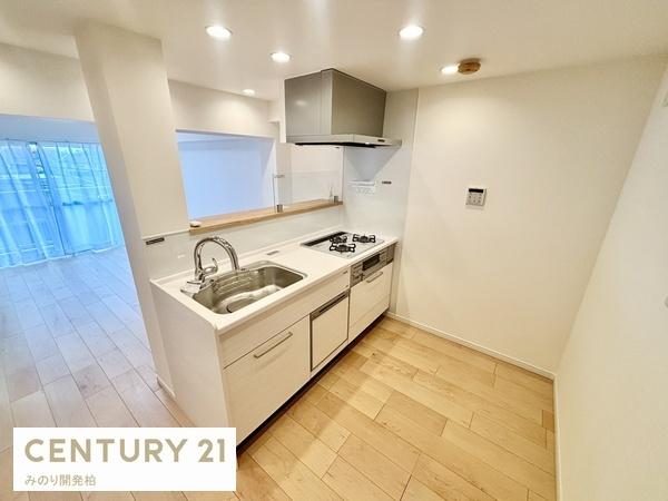 ピアコート六実