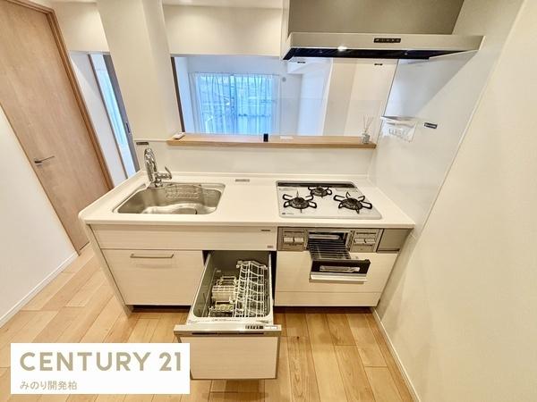 ピアコート六実