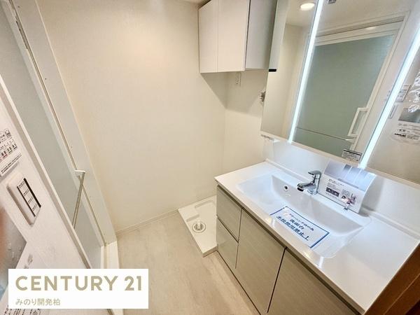 ピアコート六実