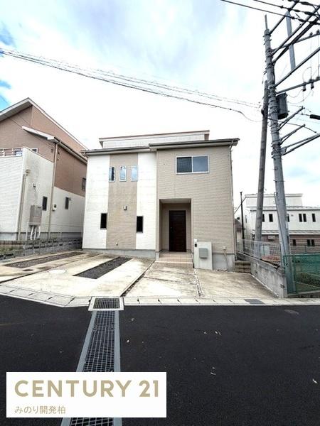 柏市大井の中古一戸建て