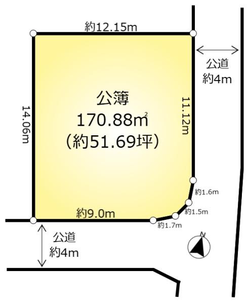 松戸市五香南１丁目の売土地
