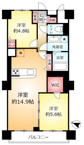 ときわ平サニーハイツ