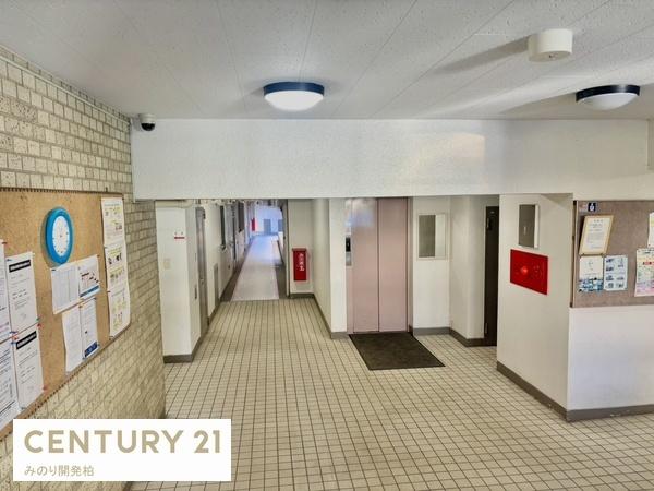 ときわ平サニーハイツ