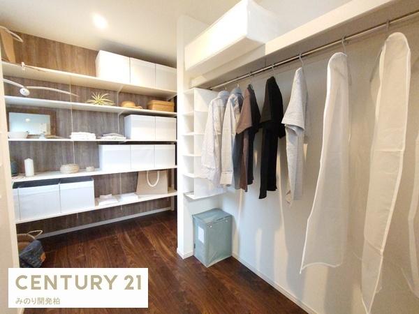 柏市南増尾８丁目の土地