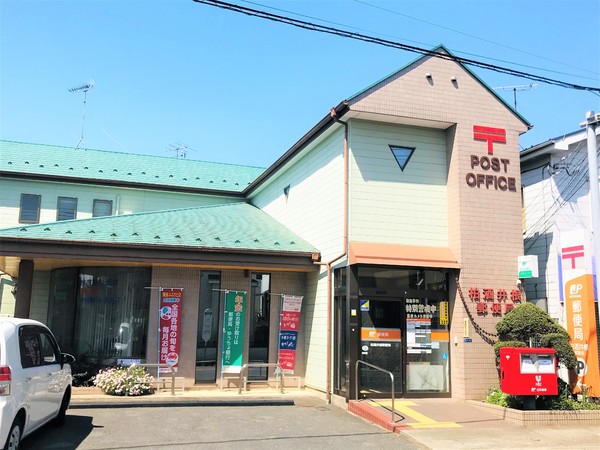 柏市南増尾８丁目の土地(柏酒井根郵便局)