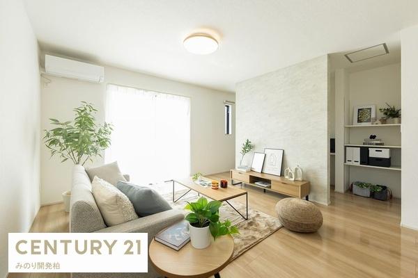 柏市南増尾８丁目の土地