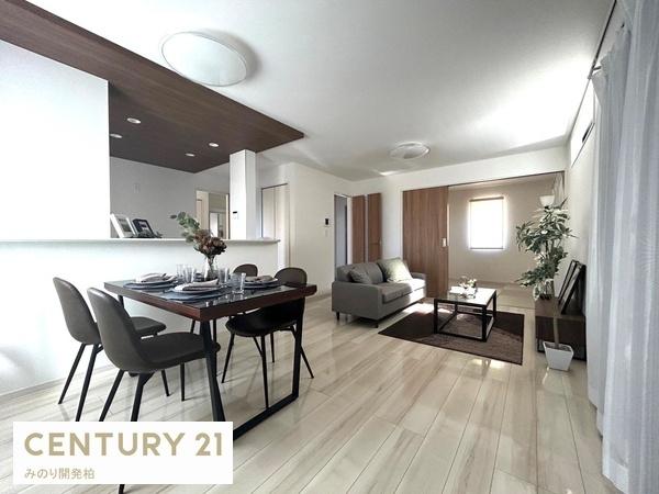 柏市南増尾８丁目の土地