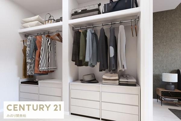 柏市南増尾８丁目の土地