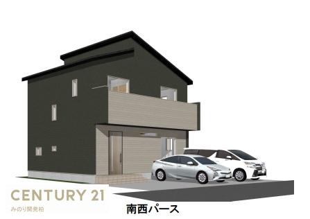 柏市南増尾8丁目の売土地