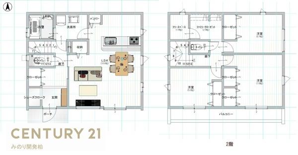 柏市南増尾８丁目の土地