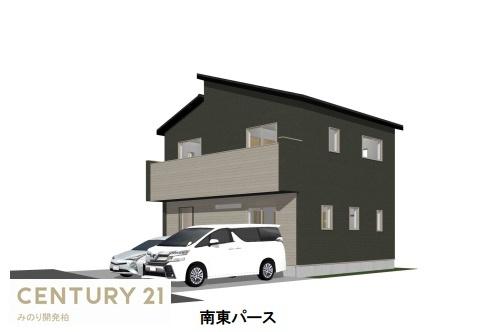 柏市南増尾８丁目の土地