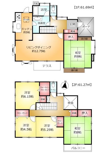 店舗情報】みのり開発柏（千葉県柏市南増尾・常盤平駅）の中古一戸建て