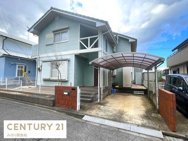 店舗情報】みのり開発柏（千葉県柏市南増尾・常盤平駅）の中古一戸建て