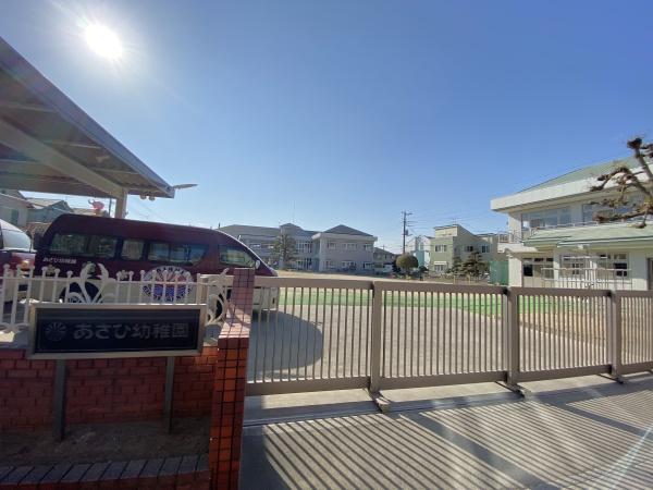 アーベントハイム松戸常盤平(あさひ幼稚園)